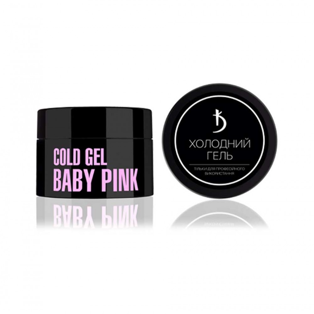 Студен гел за изграждане Baby Pink 25 мл.