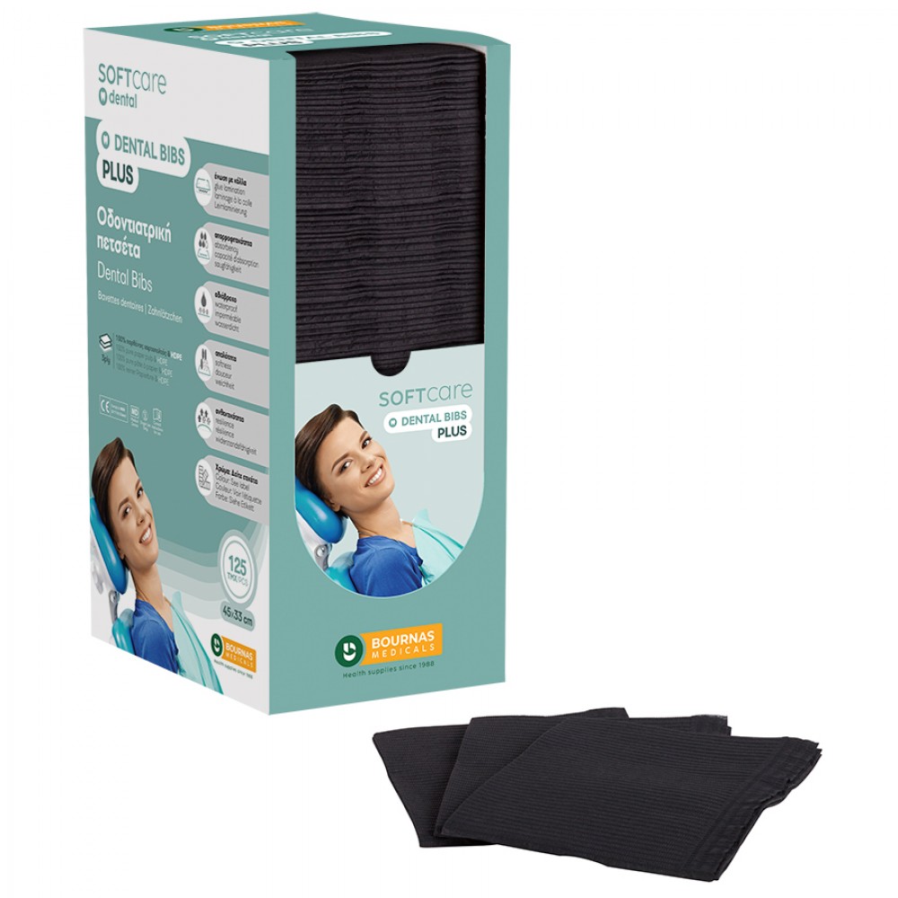 Еднократни подложки Soft Care plus-черни-125 бр/кут