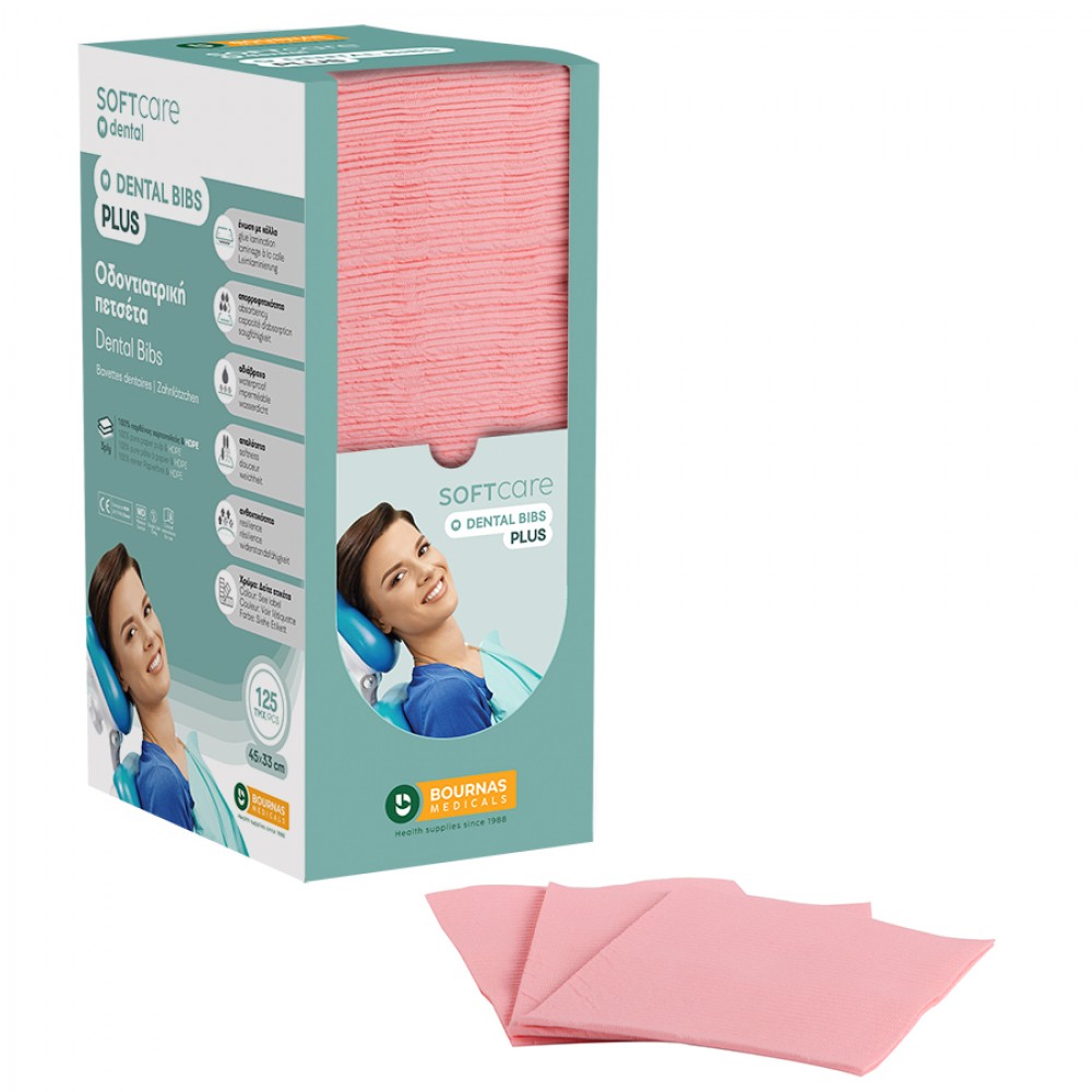 Еднократни подложки Soft Care plus-розови-125 бр/кут