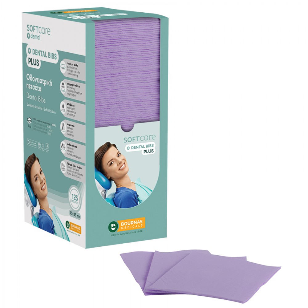 Еднократни подложки Soft Care plus-лилави-125 бр/кут
