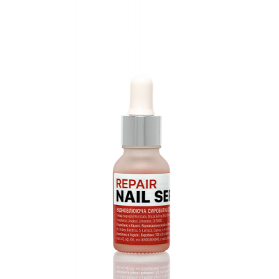 Възстановяващ серум за нокти repair nail serum 15ml