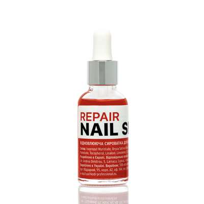 Възстановяващ серум за нокти  repair nail serum 30ml