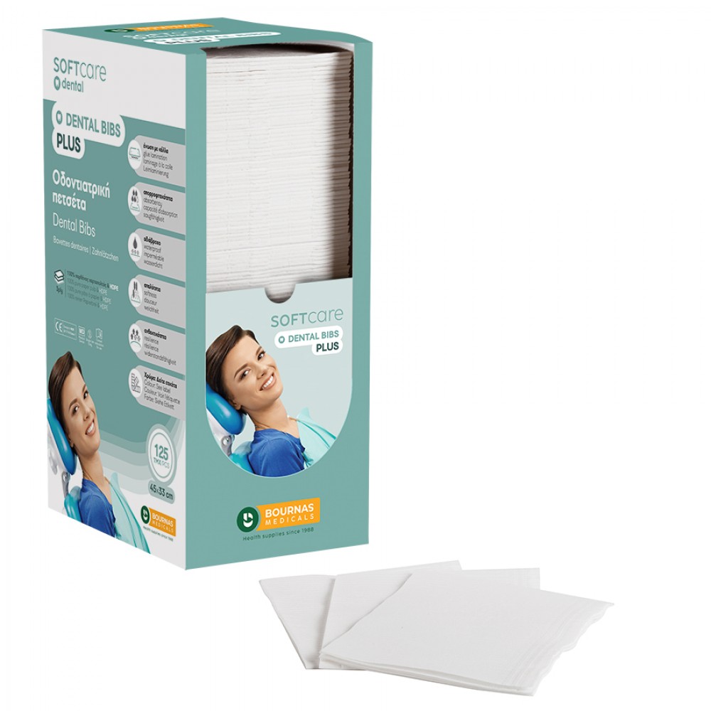 Еднократни подложки Soft Care plus-бели-125 бр/кут