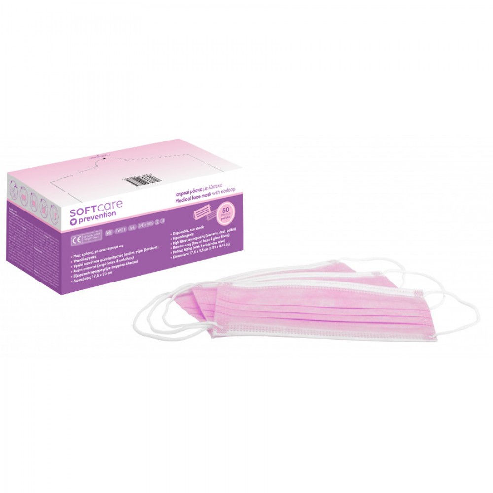Маска за лице с ластик Soft Care - розови - 50 бр/кут
