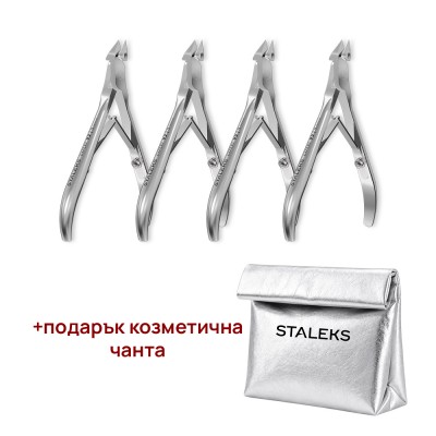 Комплект 4 бр. Клещи за кожички Expert 92-5 + Подарък чанта Staleks