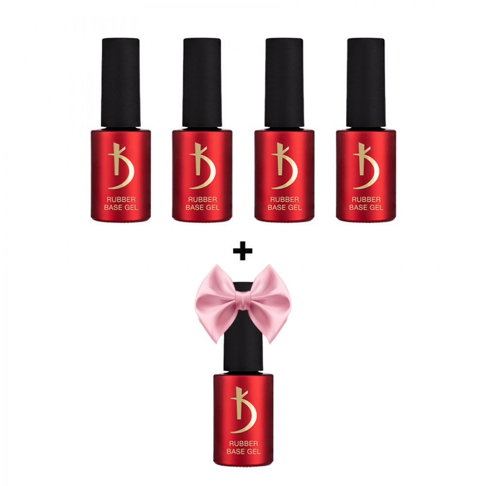 Комплект 4 каучукови основи 7 мл + 1 в подарък