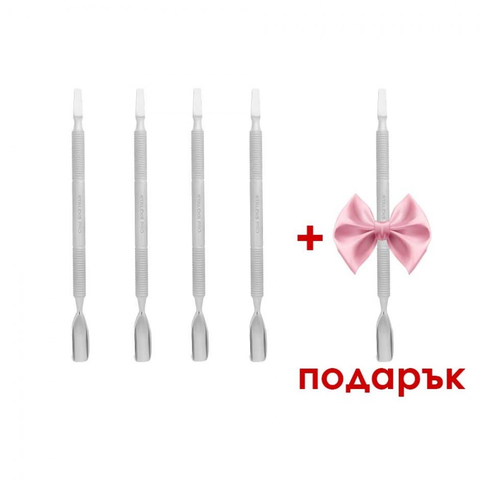 Комплект SALON 3 4бр. избутвач Staleks Expert 30/5 + 1 подарък