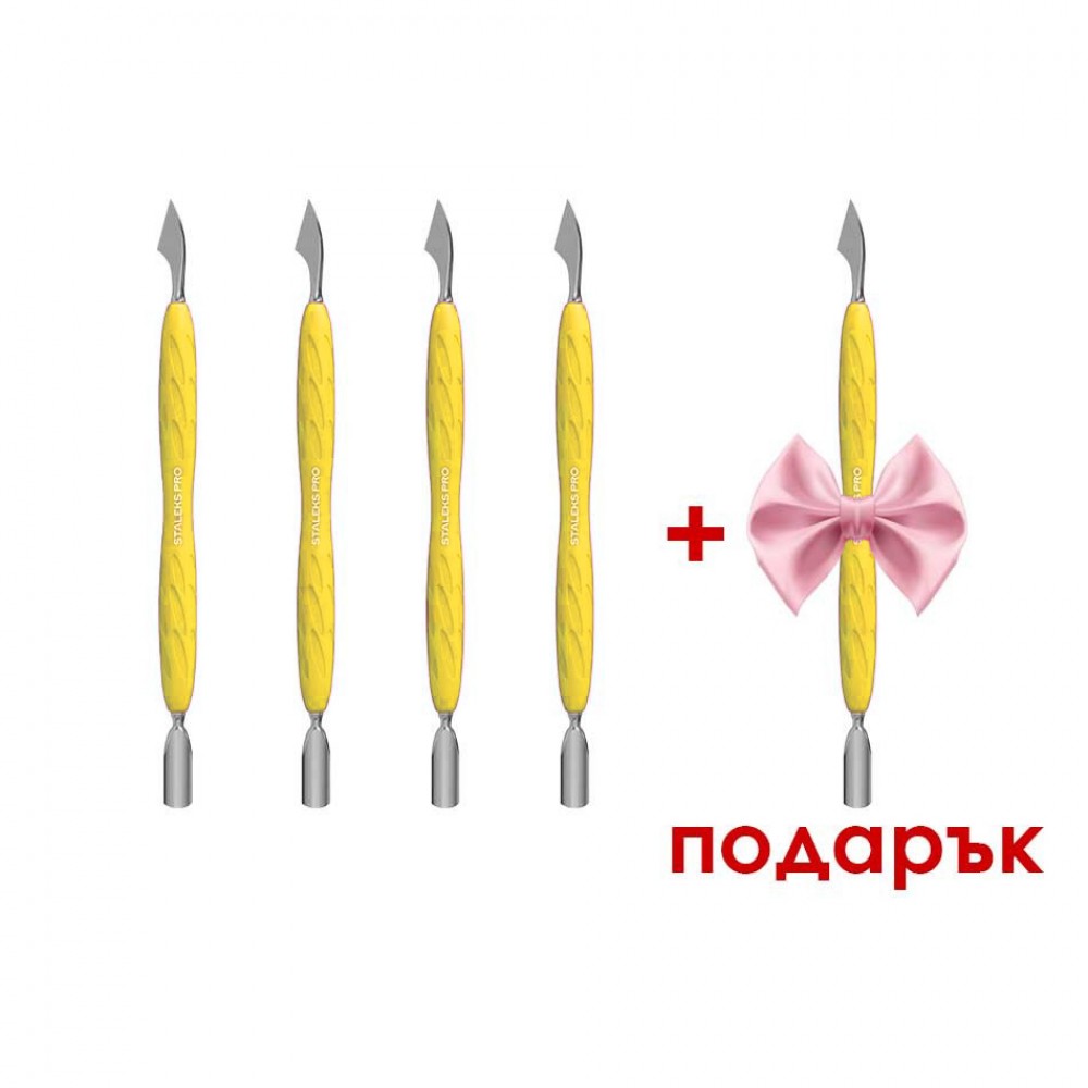 Комплект SALON 1 4бр. избутвач Staleks Uniq 10/3 + 1 подарък