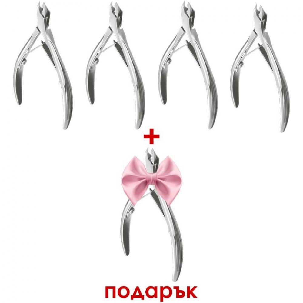 Комплект MASTER 1 4бр. клещи за кожички Staleks Smart 50/3 + 1 подарък