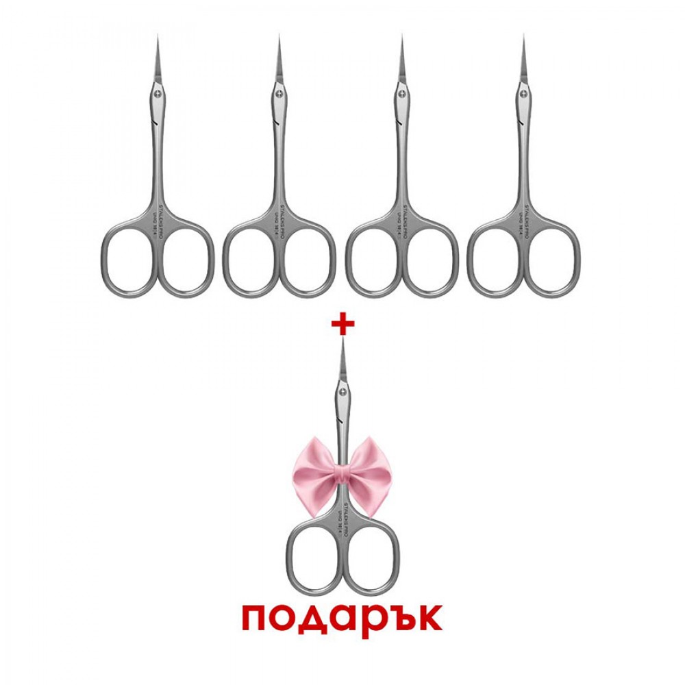 Комплект PROFI 2 4бр. ножички Staleks Ballerina UNIQ 10/4 + 1 подарък