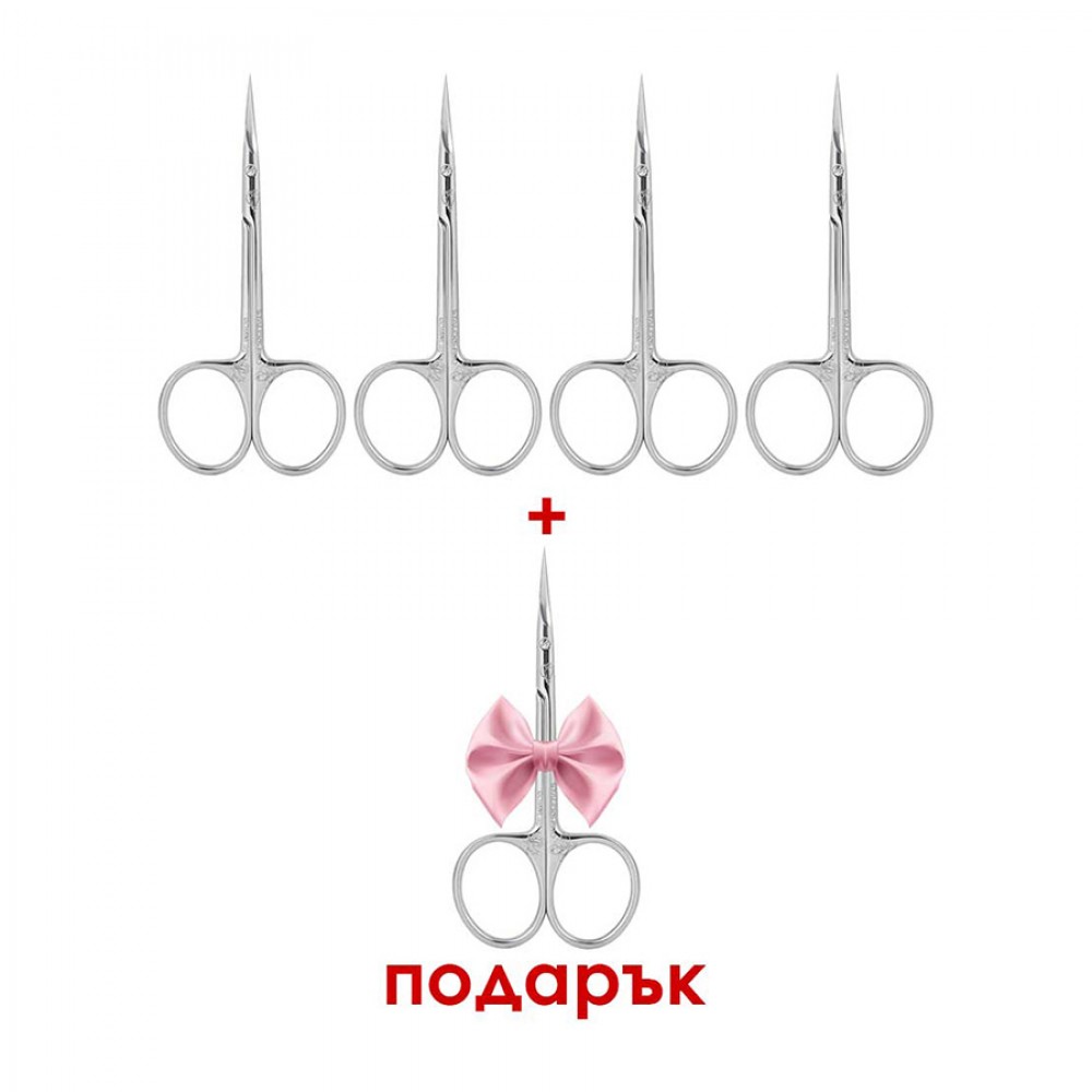 Комплект PROFI 1 4 бр. ножички Staleks Exclusive 22/1 + 1 подарък