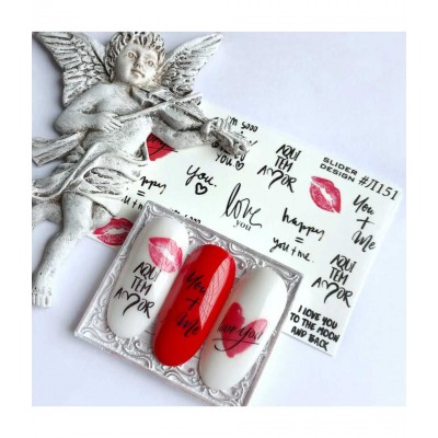 Слайдер Slidiz №Л151