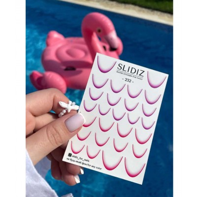 Слайдер Slidiz №232