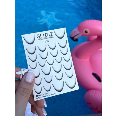 Слайдер Slidiz №236