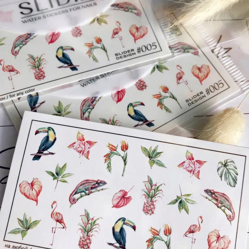 Слайдер Slidiz №005