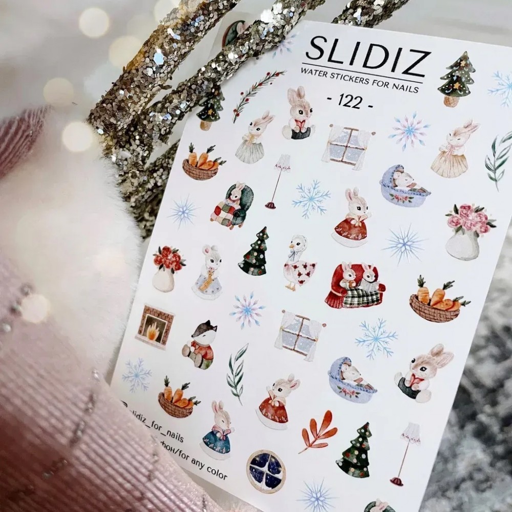 Слайдер Slidiz №122