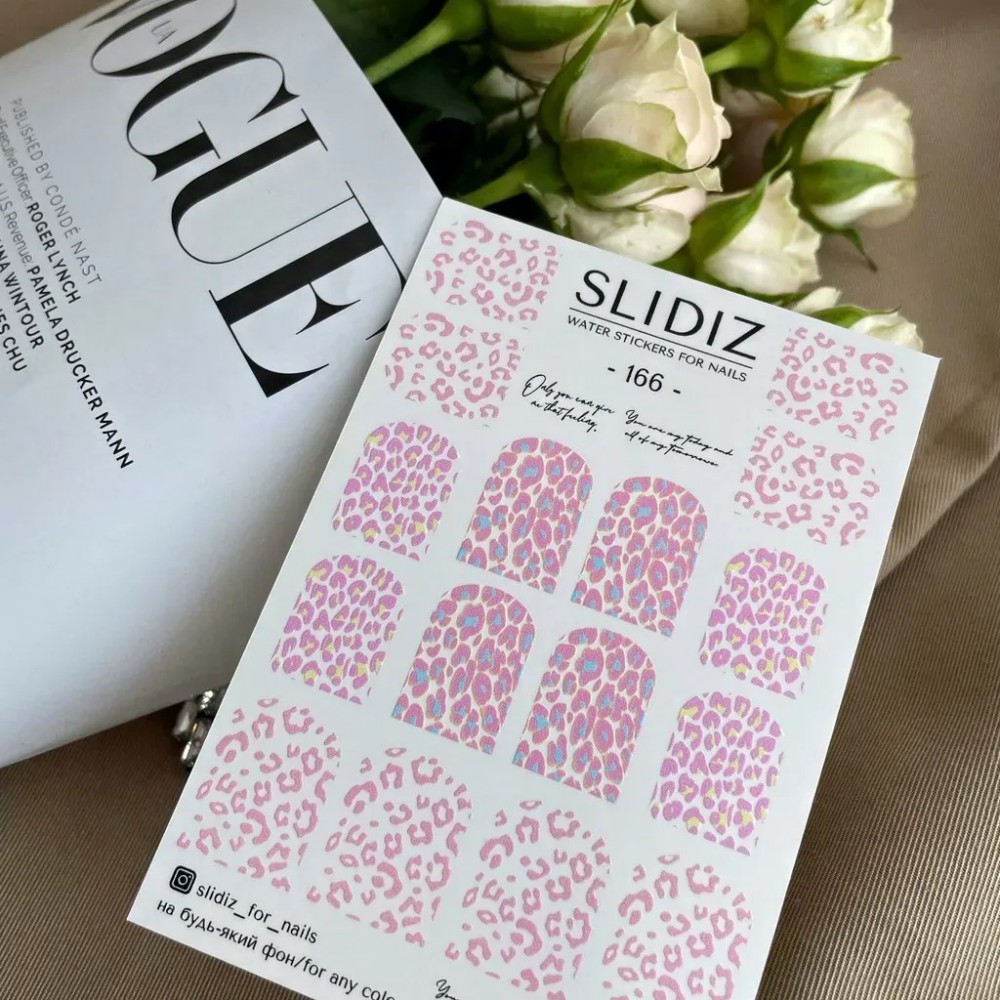 Слайдер Slidiz №166