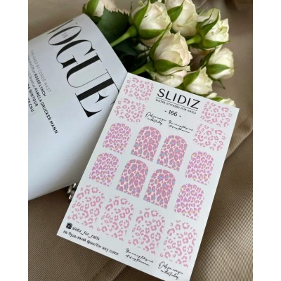 Слайдер Slidiz №166