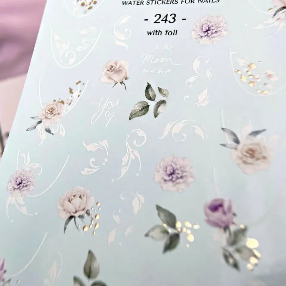 Слайдер Slidiz №243