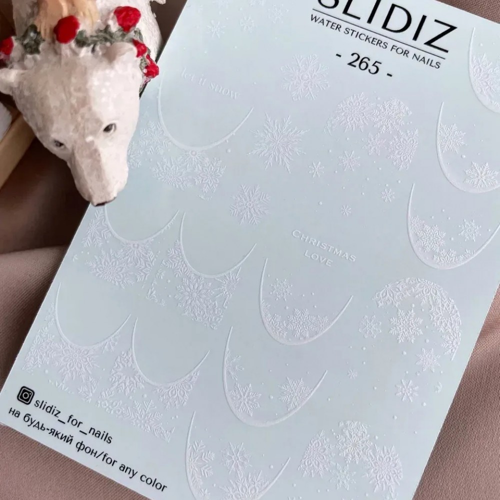 Слайдер Slidiz №265