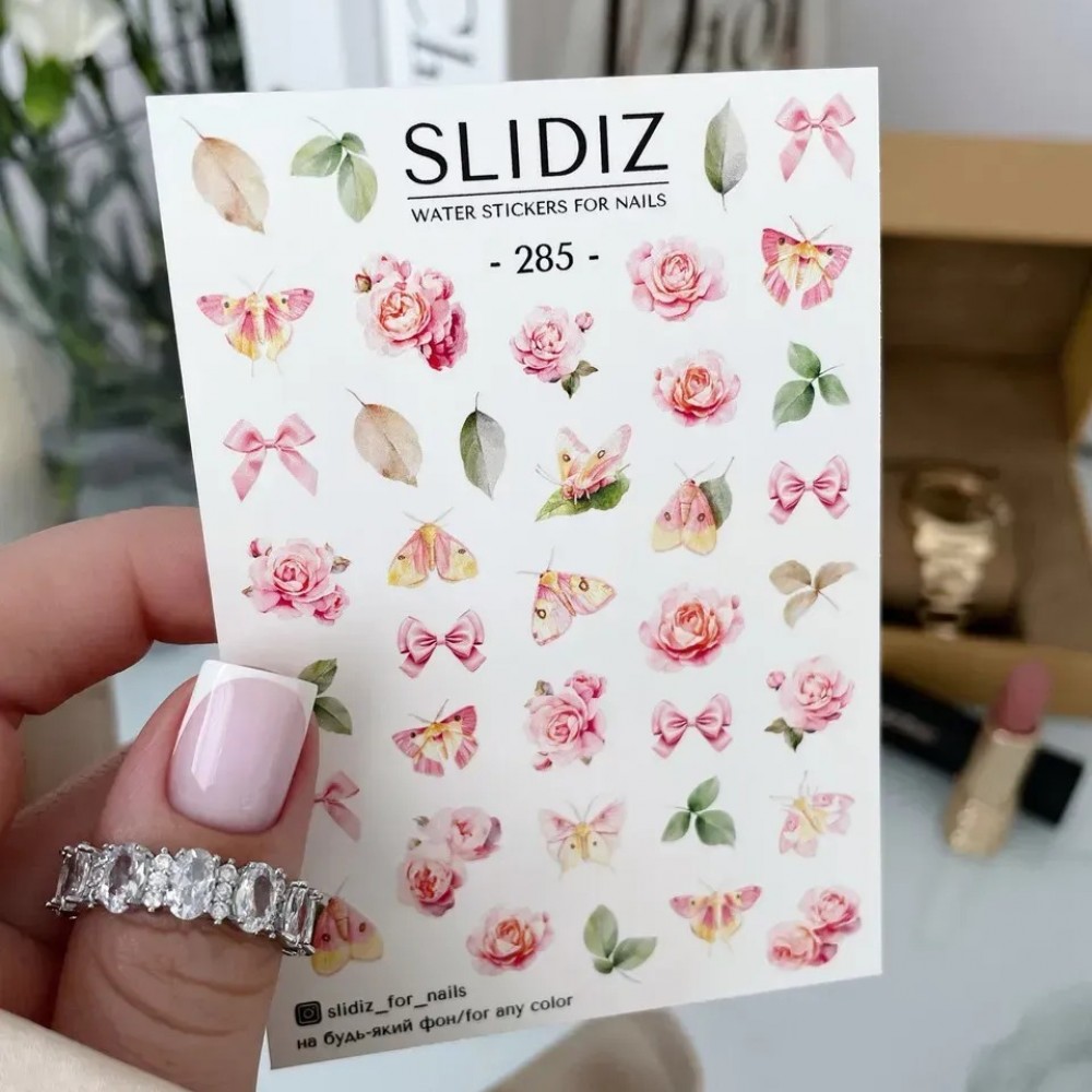 Слайдер Slidiz №285