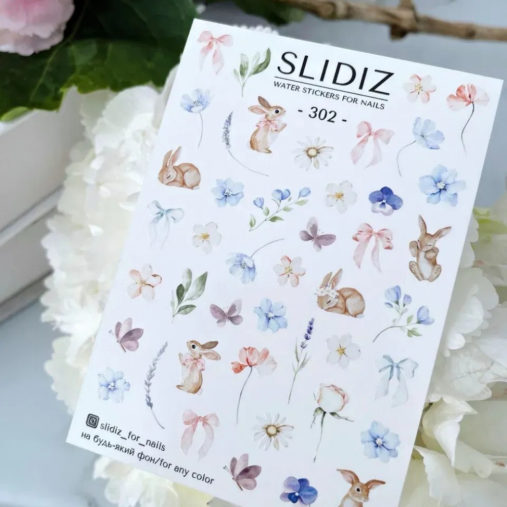 Слайдер Slidiz №302