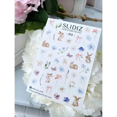 Слайдер Slidiz №302