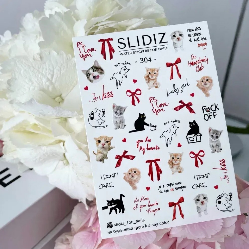 Слайдер Slidiz №304