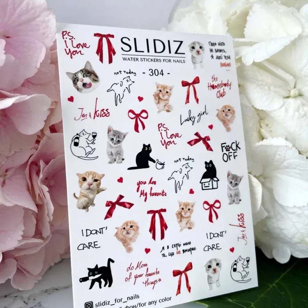 Слайдер Slidiz №304