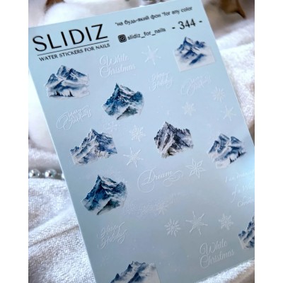 Слайдер Slidiz №344