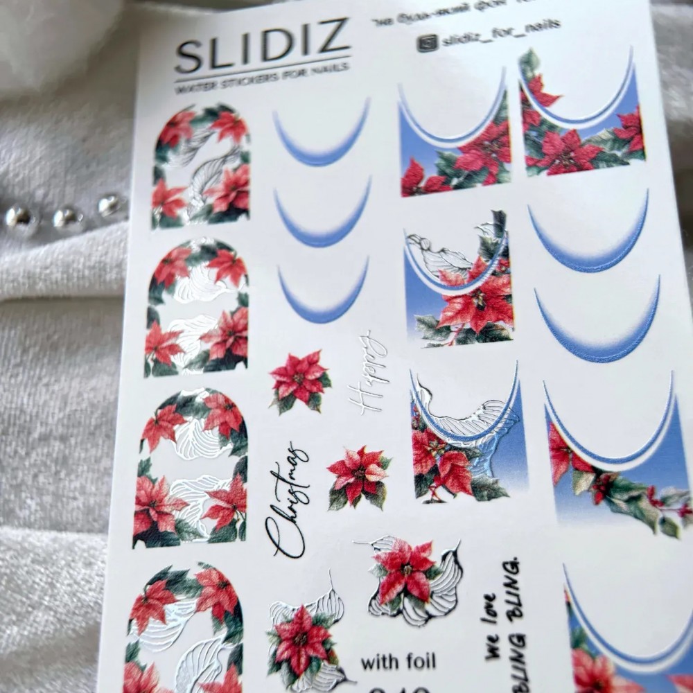 Слайдер Slidiz №349