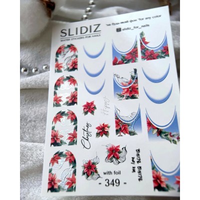 Слайдер Slidiz №349