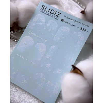 Слайдер Slidiz №354