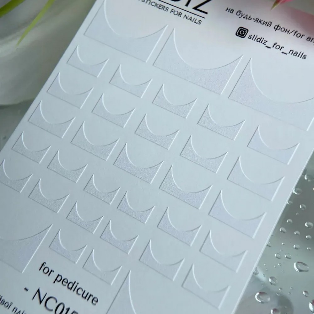 Слайдер Slidiz NC015