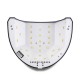 48W UV и LED Лампа Sun1 цвят черен